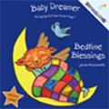 "Bedtime Blessings"  Digital Book